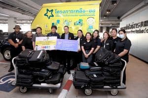 ไอทีลาดกระบังส่งต่อโอกาสทางการศึกษา บริจาค Notebook 38 เครื่อง ผ่านโครงการ “เหลือขอ”