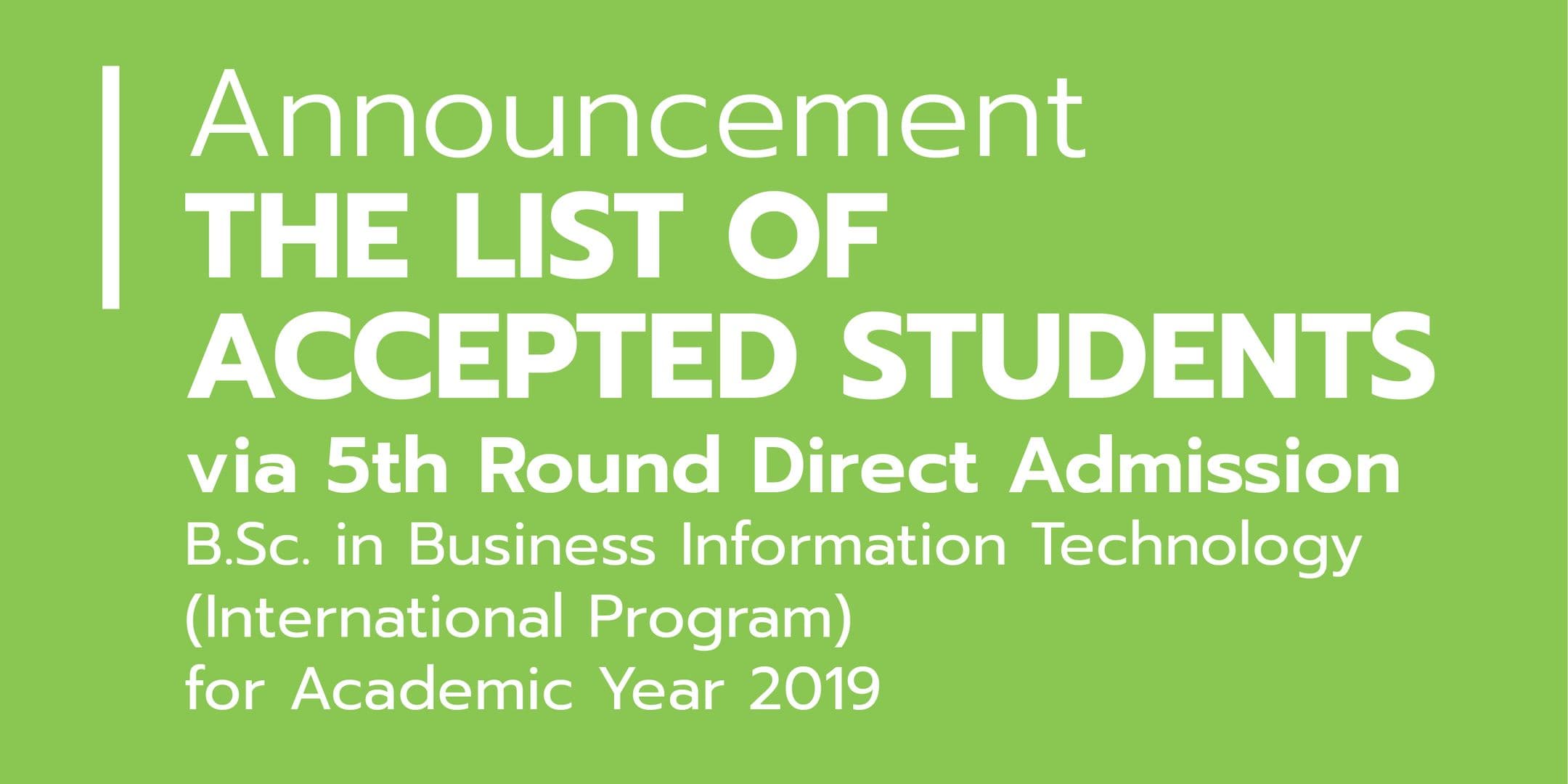 The List of Accepted Students