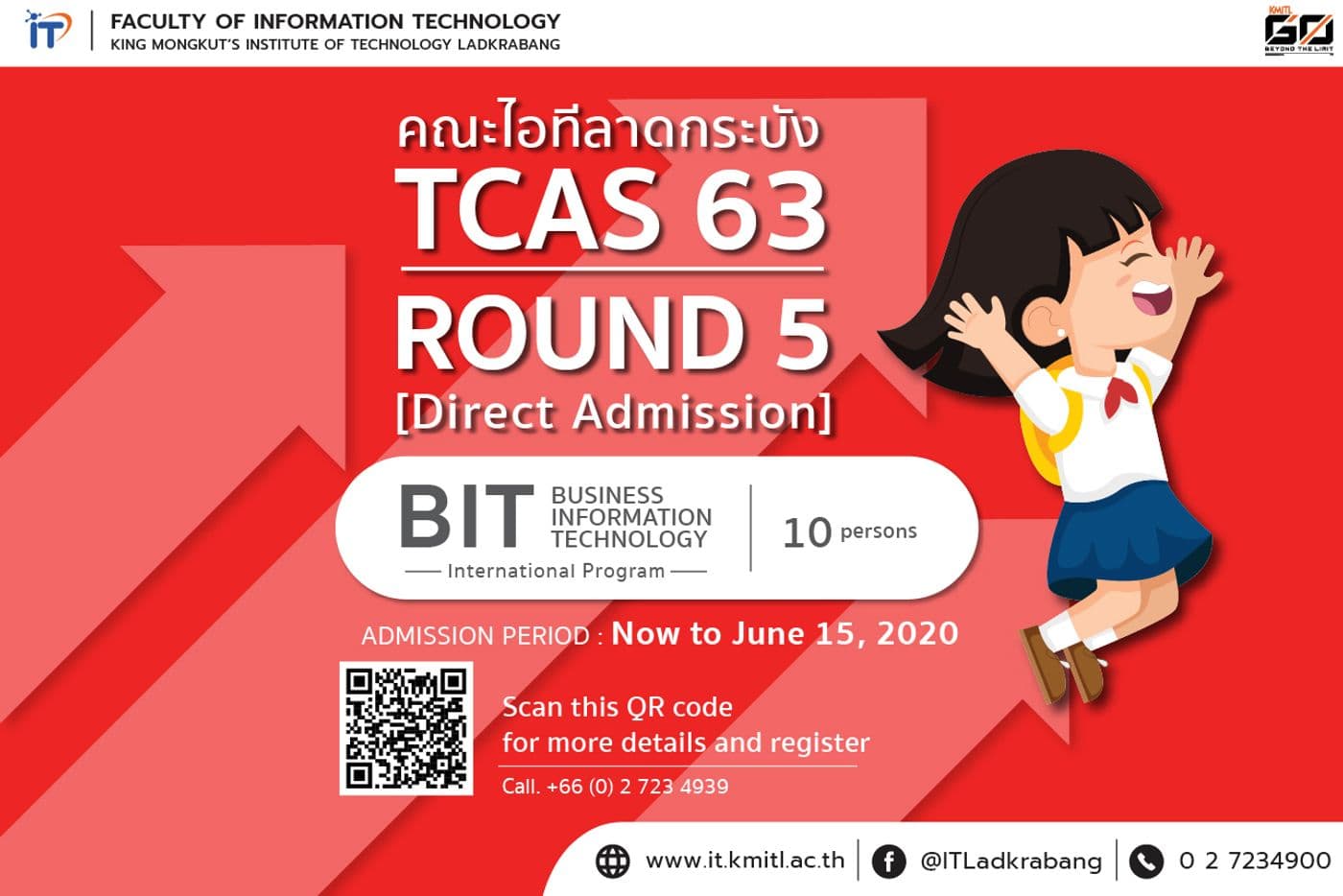 APPLY NOW! TCAS 2020 [Round 5: Direct Admission]