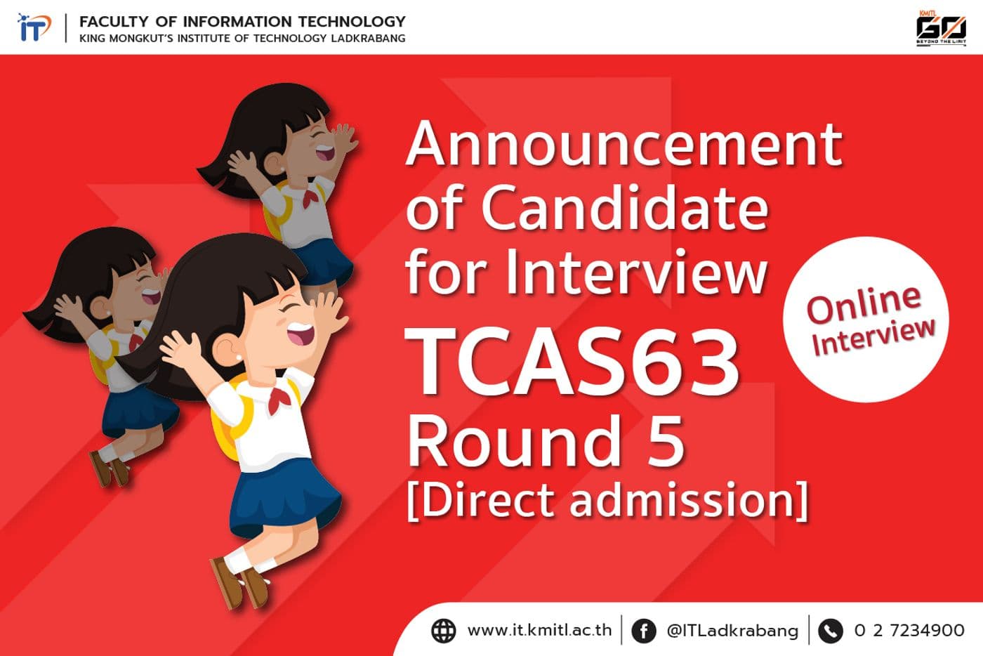 Announcement of Candidate for Interview Round 5 TCAS63