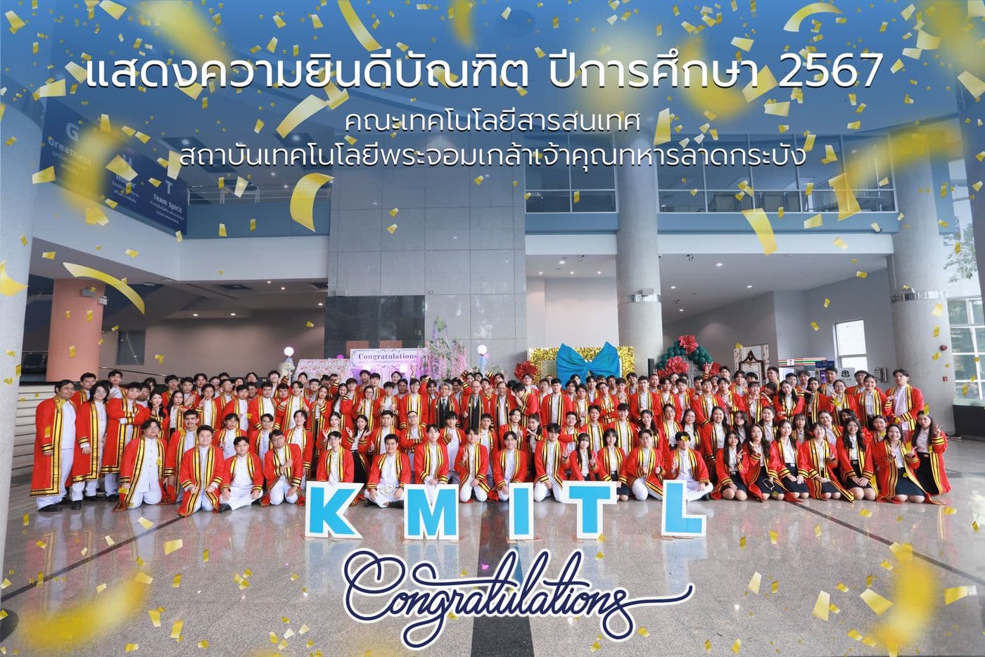 บรรยากาศงานถ่ายภาพหมู่และงานแสดงความยินดีบัณฑิต คณะเทคโนโลยีสารสนเทศ สจล. ประจำปีการศึกษา 2567 บรรยากาศงานถ่ายภาพหมู่และงานแสดงความยินดีบัณฑิต คณะเทคโนโลยีสารสนเทศ สจล. ประจำปีการศึกษา 2567