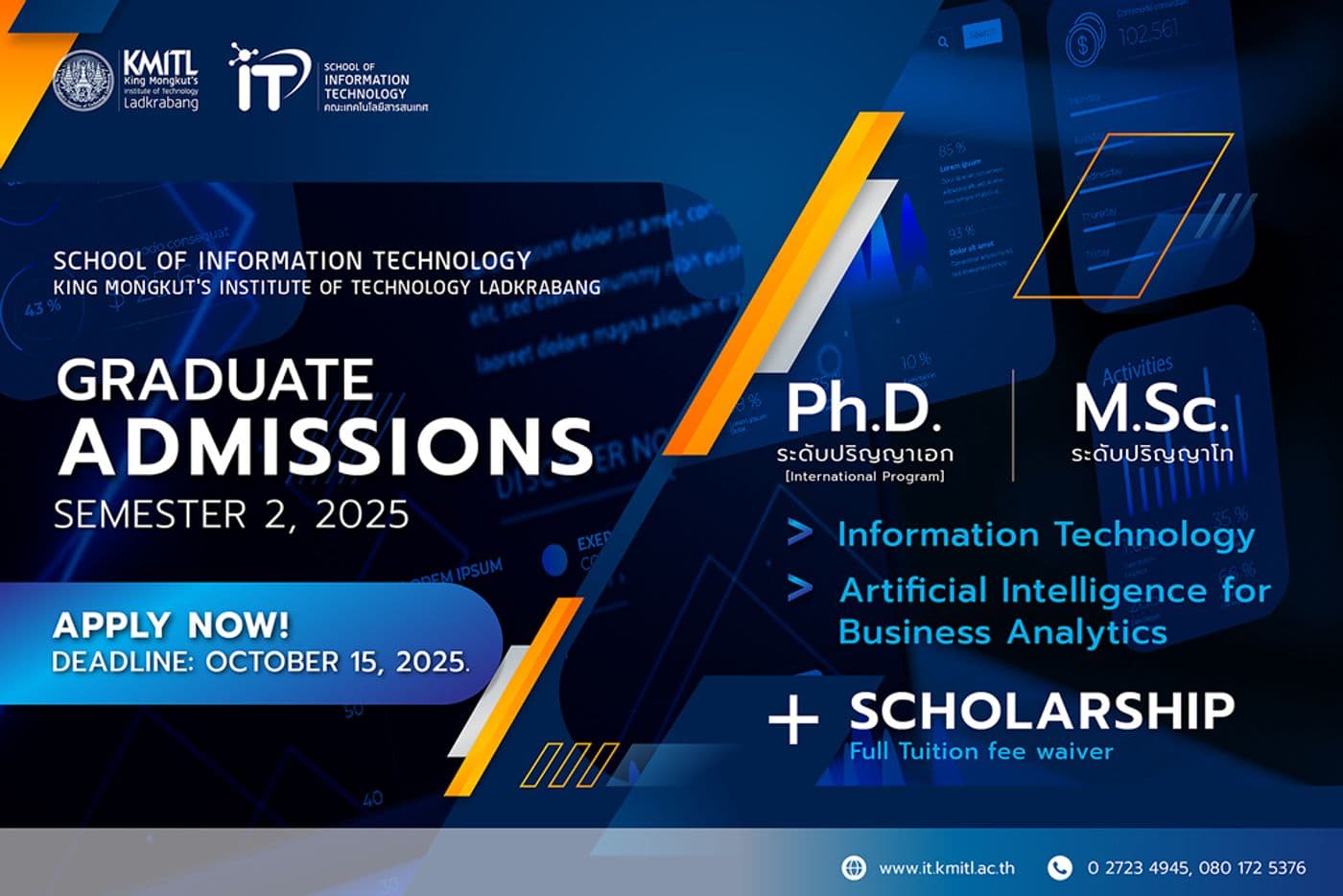 รับสมัครเข้าศึกษาต่อระดับบัณฑิตศึกษา (โท-เอก) คณะไอทีลาดกระบัง 2/2568 รับสมัครเข้าศึกษาต่อระดับบัณฑิตศึกษา (โท-เอก) คณะไอทีลาดกระบัง 2/2568