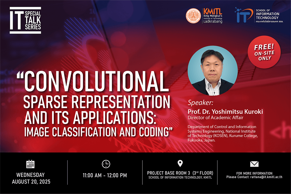 ðĢ Special Talk Invitation